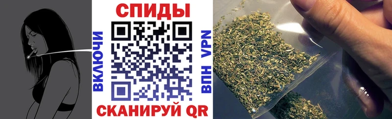 БУТИРАТ буратино  Корсаков 