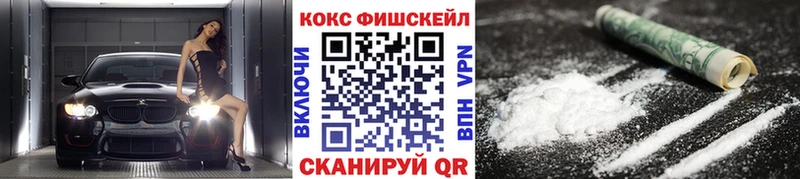 КОКАИН Боливия Корсаков