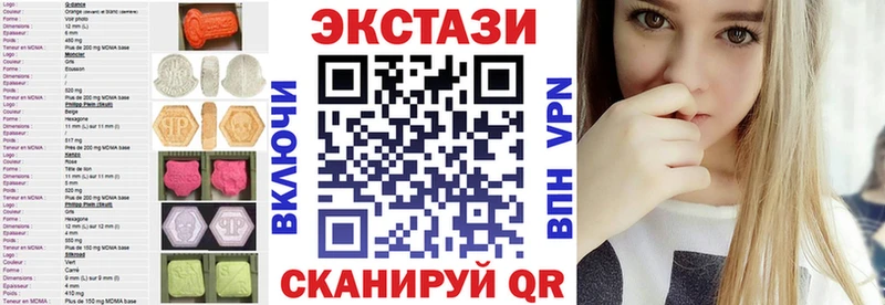где можно купить наркотик  Корсаков  Ecstasy TESLA 