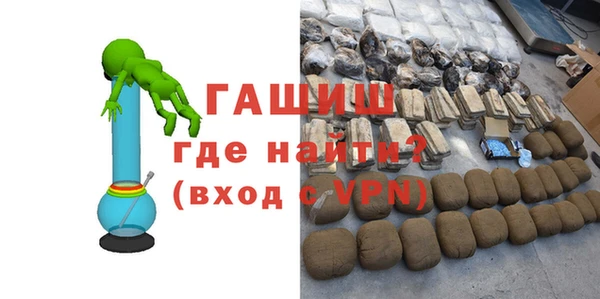 винт Богородицк