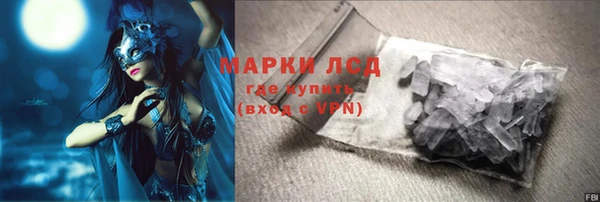 прущая мука Богданович