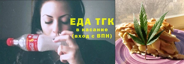 прущая мука Богданович