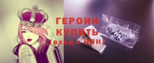 прущая мука Богданович
