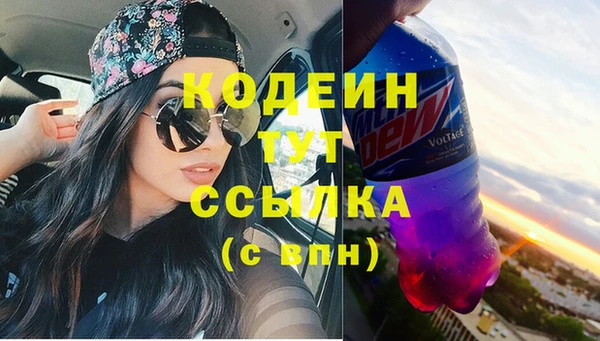 винт Богородицк