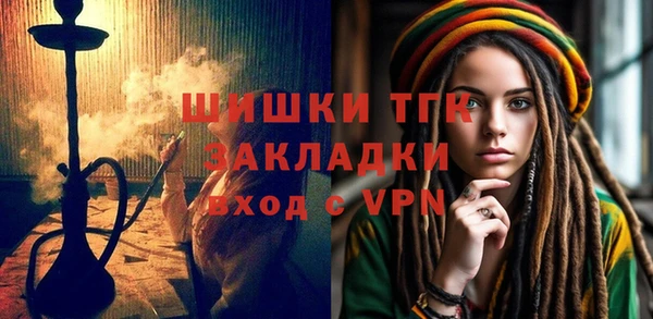 прущая мука Богданович