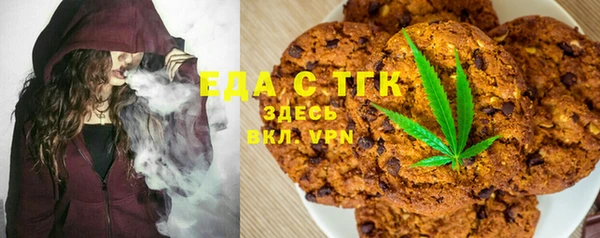 прущая мука Богданович