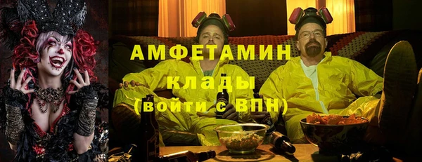винт Богородицк