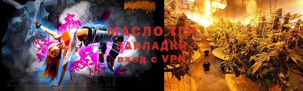 прущая мука Богданович