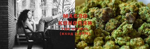 винт Богородицк