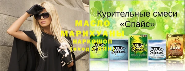 прущая мука Богданович
