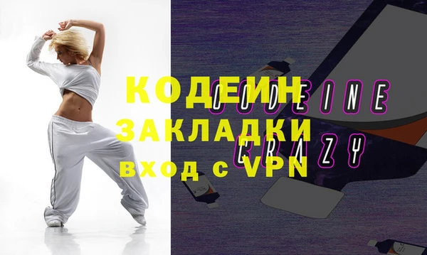 винт Богородицк