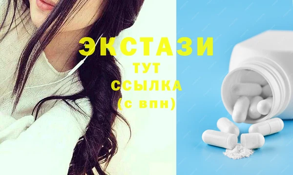 винт Богородицк