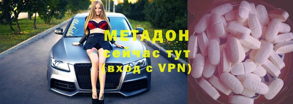 винт Богородицк