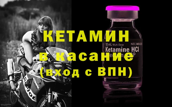 винт Богородицк