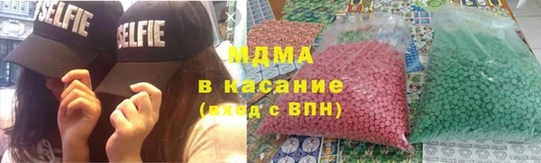прущая мука Богданович