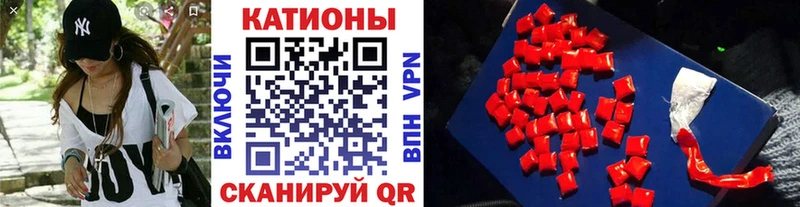Мефедрон мука  купить наркоту  Корсаков 